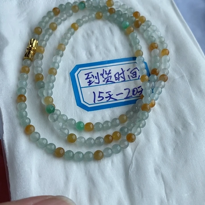 定制翡翠未镶嵌缅甸翡翠a货多宝手链卡3.8