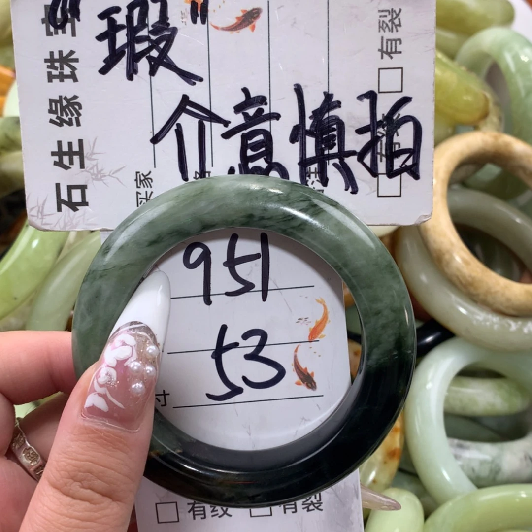 【闪购商品】未镶嵌蛇纹石玉手镯