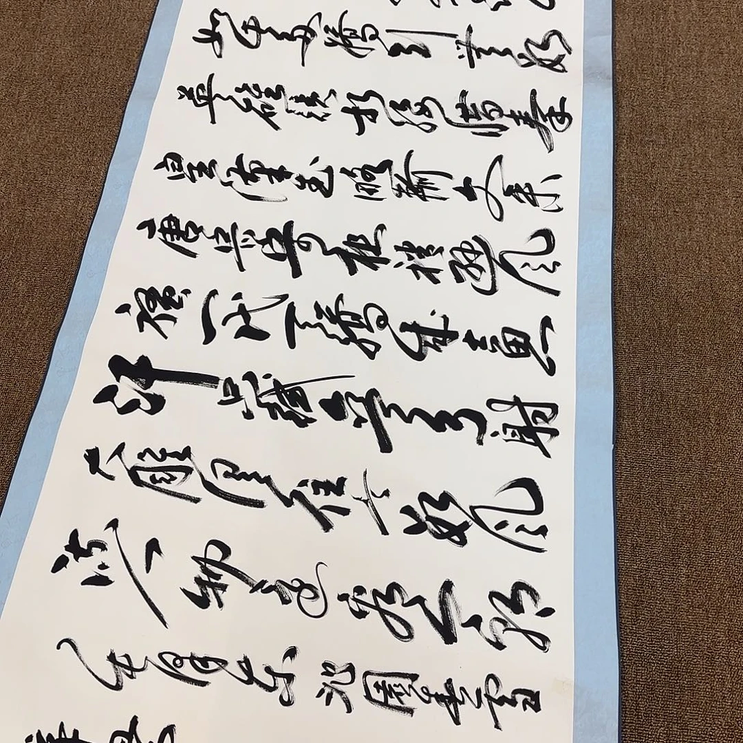 国画可口可乐的联系是不是真的喜欢他