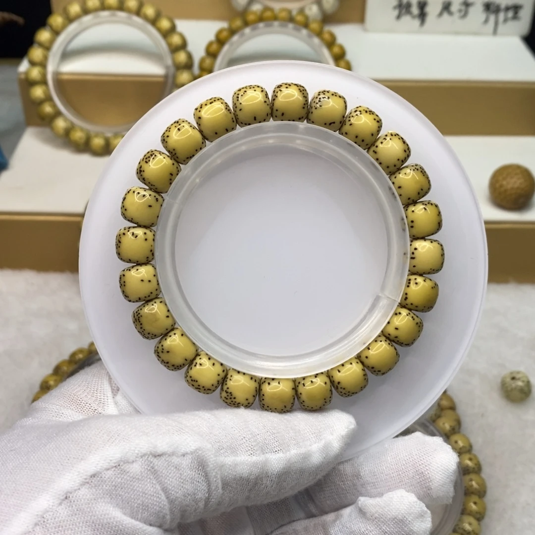 手串星月菩提原生态9.5/8.5