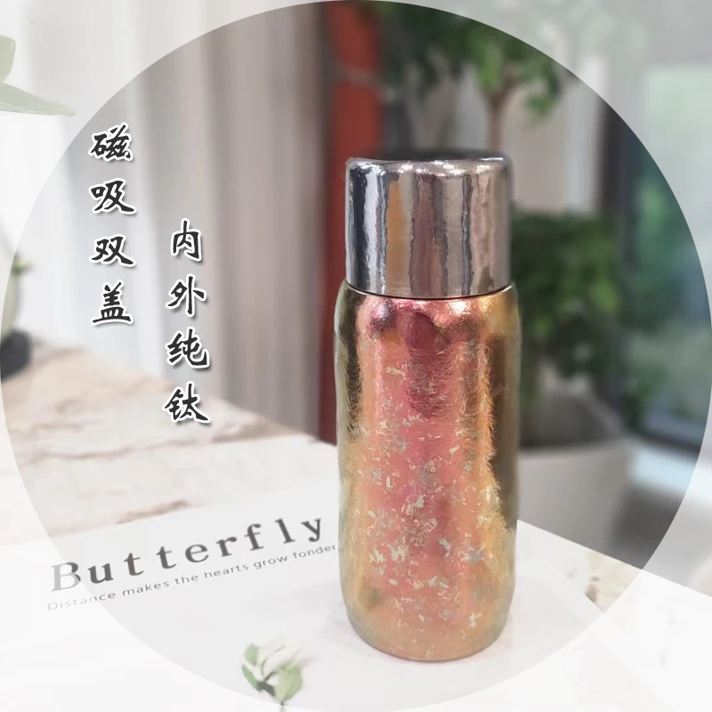 【品牌同款】【原装正品】350ml磁吸双盖内外双层纯钛保温杯大冰花粉