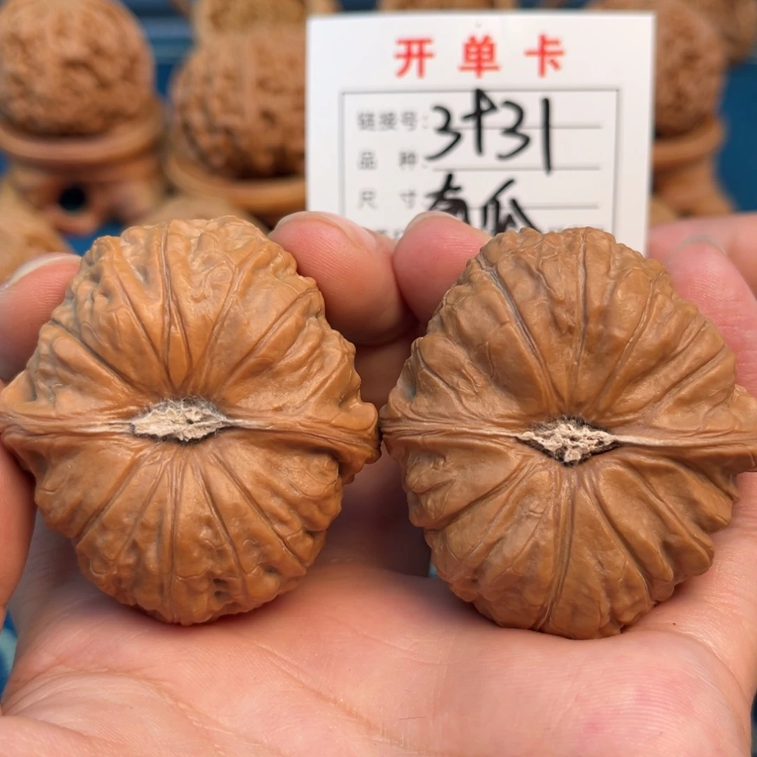 文玩核桃吊坠货头南瓜45