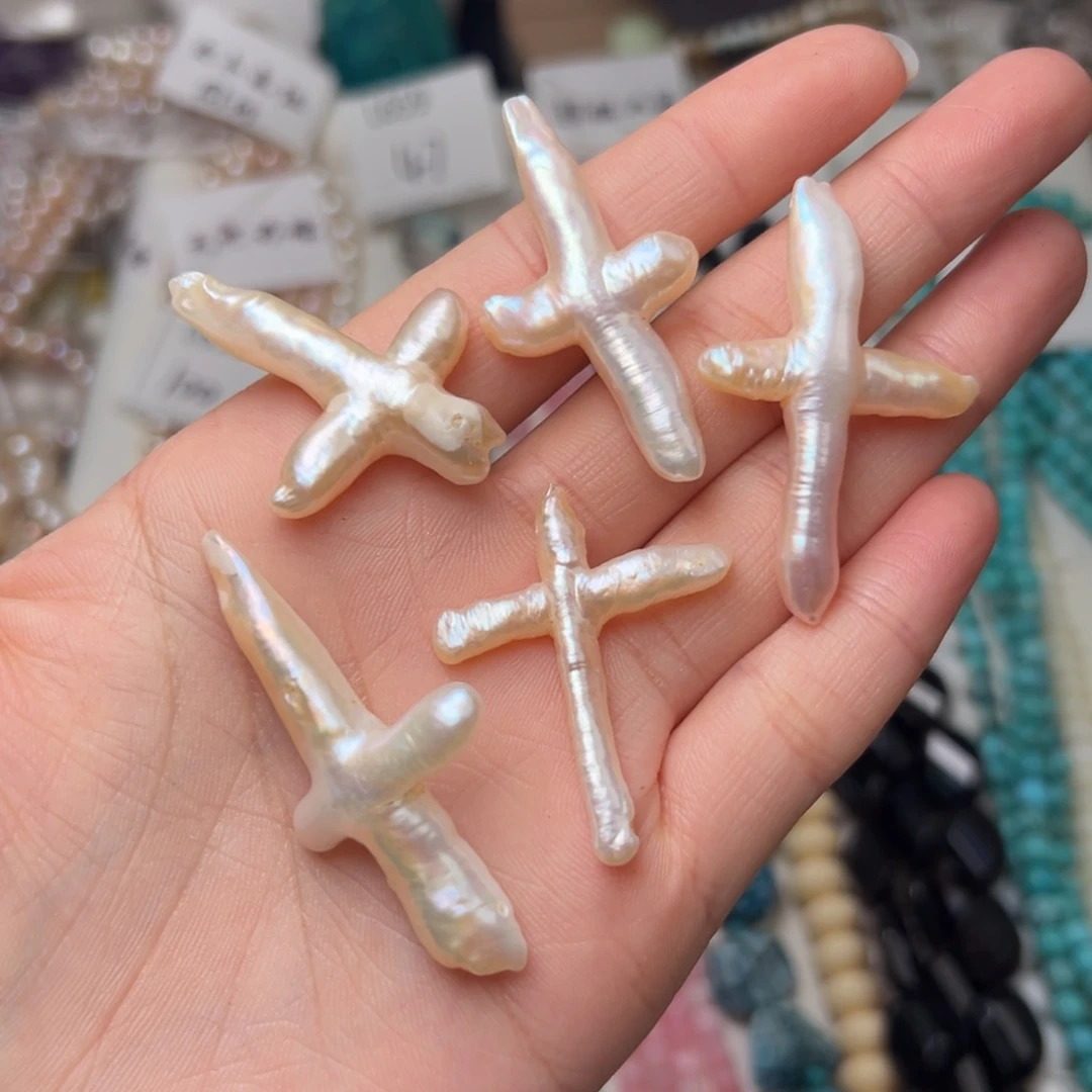 玛瑙/玉髓合金珠宝半成品L671。天然香槟金珍珠海星吊坠一个