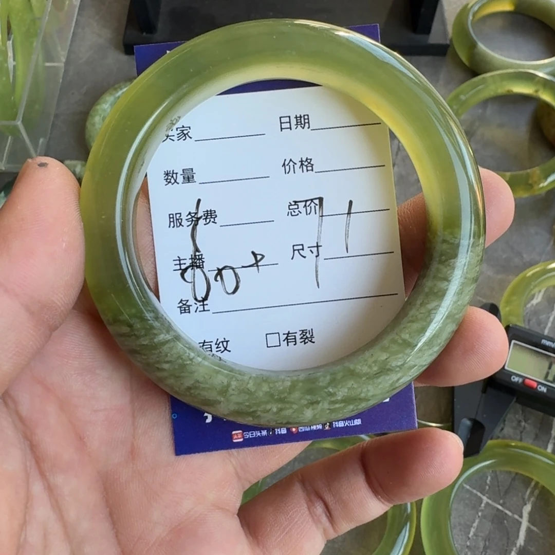 蛇纹石玉手镯合金平***！