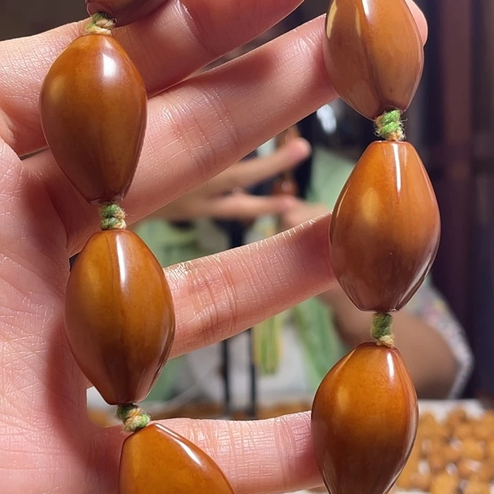 手串/手链橄榄核