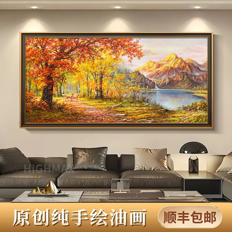 金山聚宝盆手绘油画轻奢客厅装饰画小鹿办公室风景挂画鸿运当头