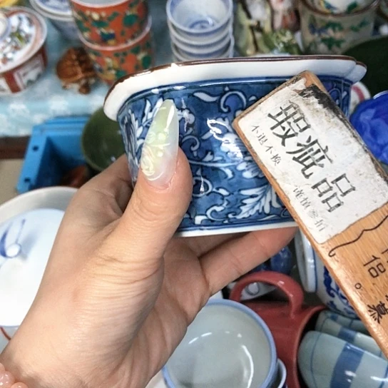 【闪购商品】瓷片瓷片瓷片瓷片