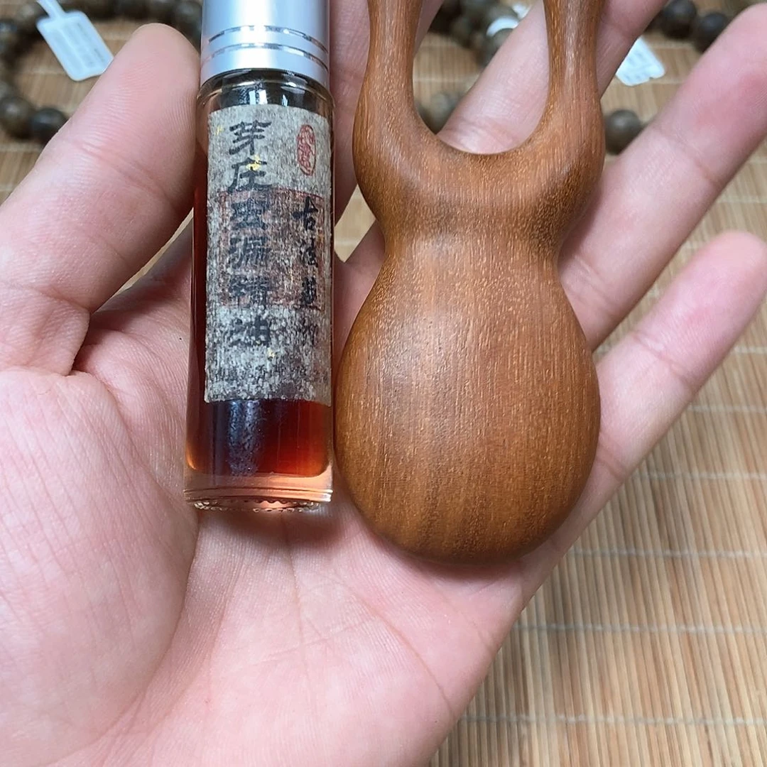 沉香精油沉香芽庄精油➕小青蛙