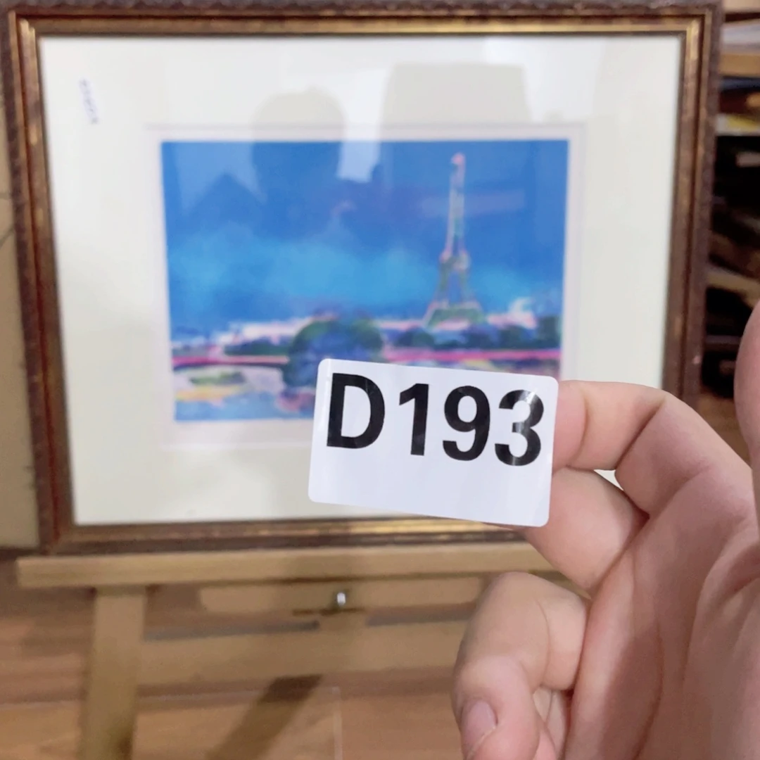 D***e工艺品美术工艺品美术