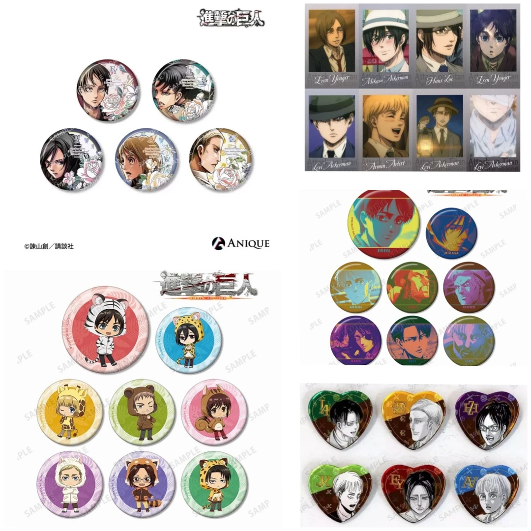 【拆袋】日谷正版 《进击的巨人》吧唧相卡 日谷大合集盲盒（代拆）