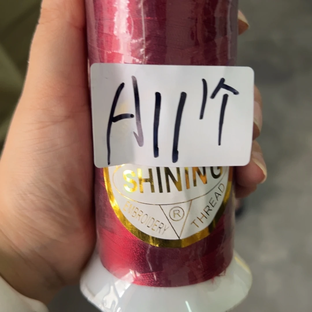 哈喽哈哈好的哈啊笑哈咯哦咯