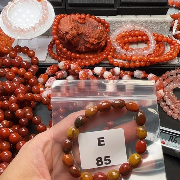 南红玛瑙未镶嵌多样性发货默认微瑕称重8mm