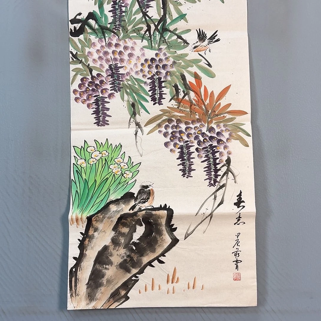 国画448 牡丹一如您