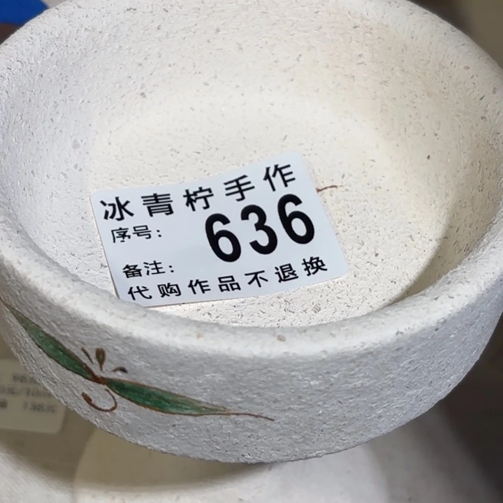 哈哈哈哈哈哈哈哈哈哈焦*浣