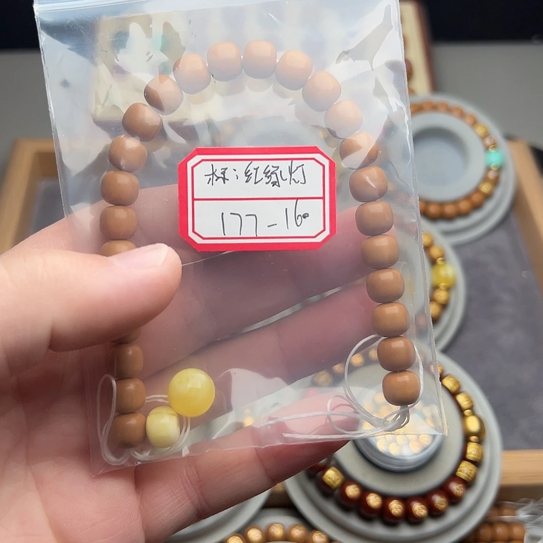 陈***r手串猴头核桃福利