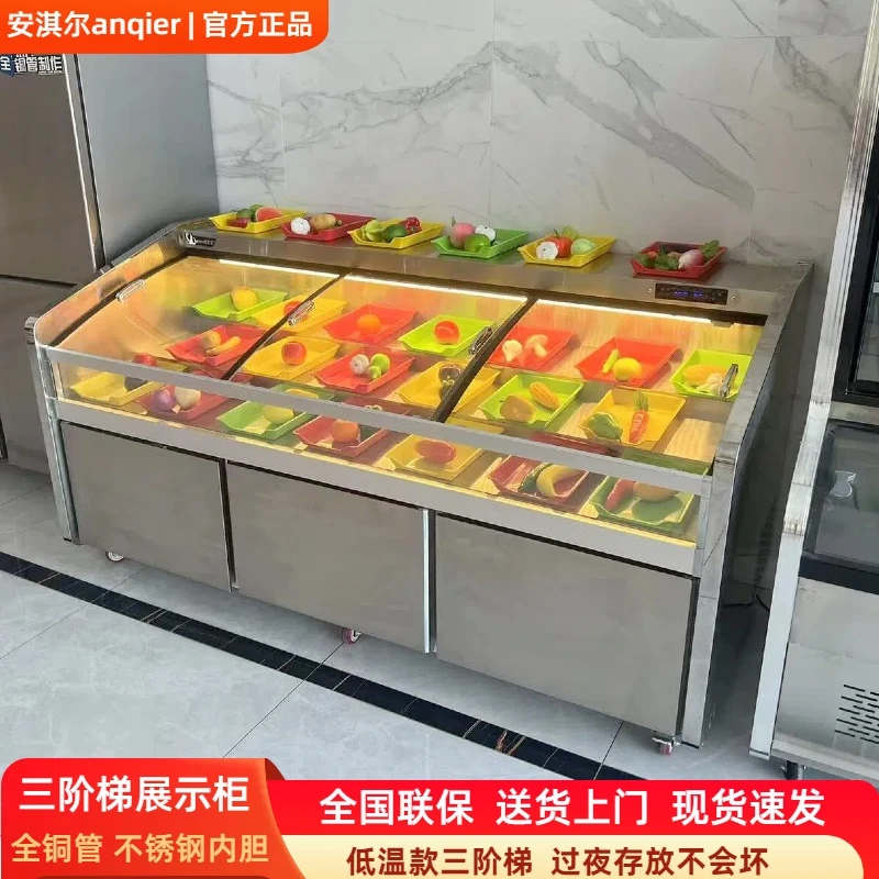 双温三阶梯烧烤饭店展示柜全铜管