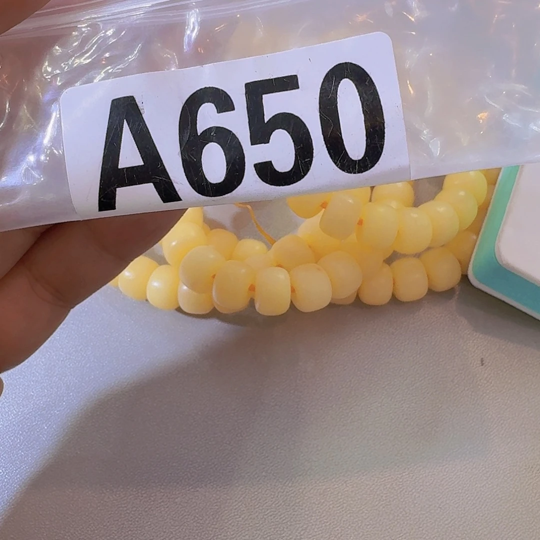650 感谢分享感谢分享