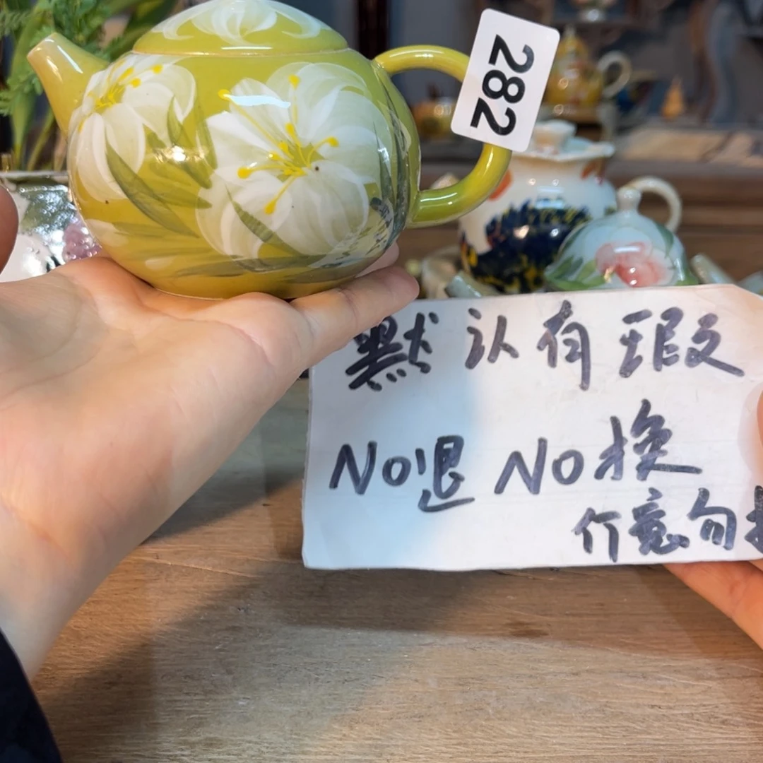 杯素浅陶瓷手工手绘