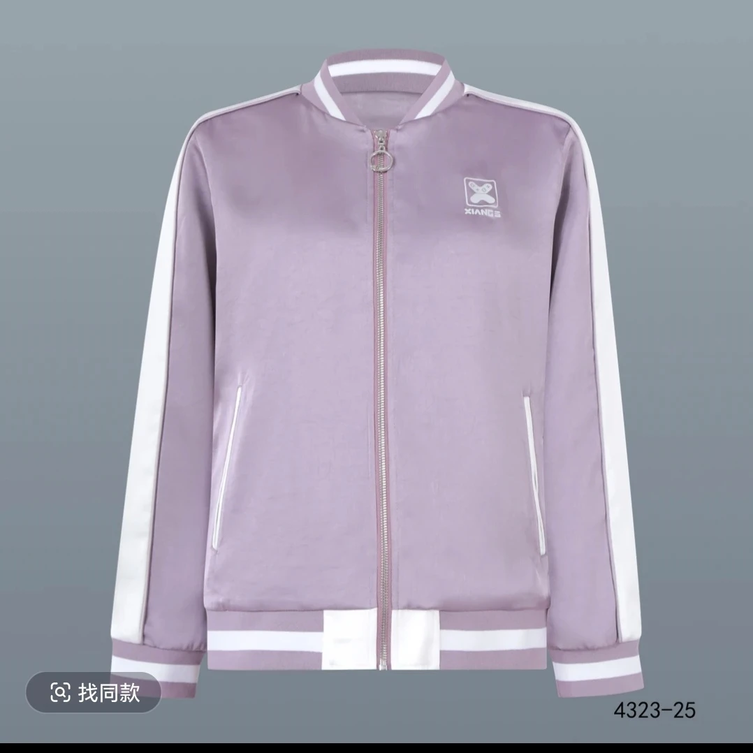 向尚运动女士春季外套6275