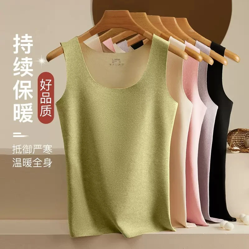 保暖背心女圆双面暖绒纯色修身无痕内穿秋冬季