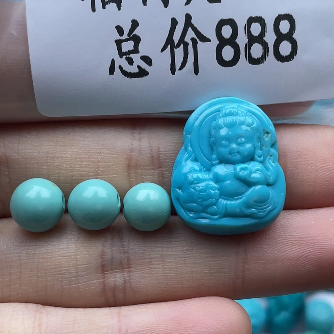 绿松石未镶嵌珠宝奇石