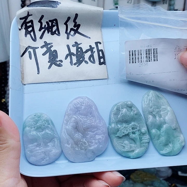 翡翠未镶嵌颈饰翡翠