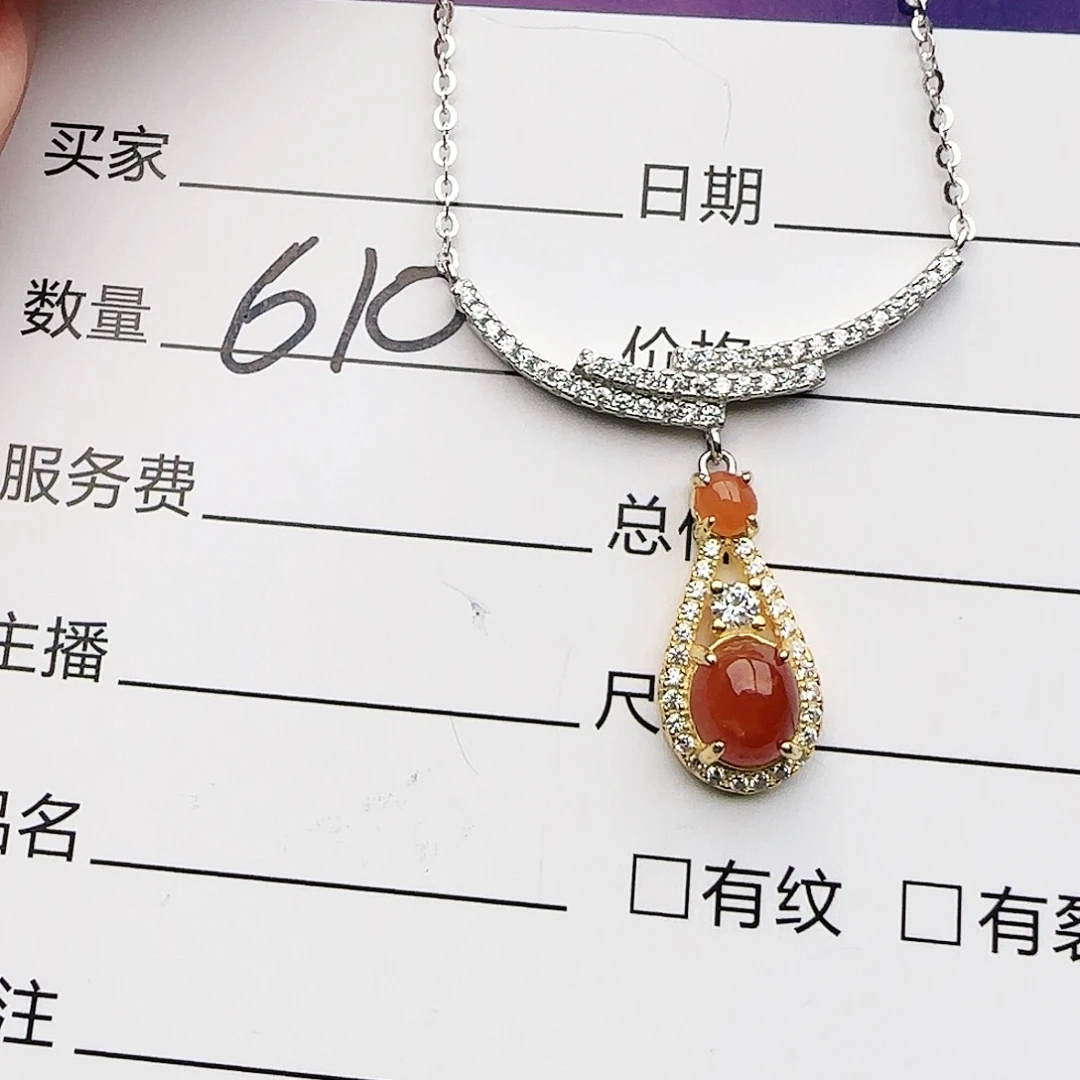银S925镶嵌戒指翡翠w