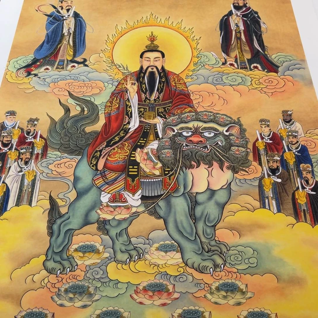 天***财书法福利作品太乙救苦天尊