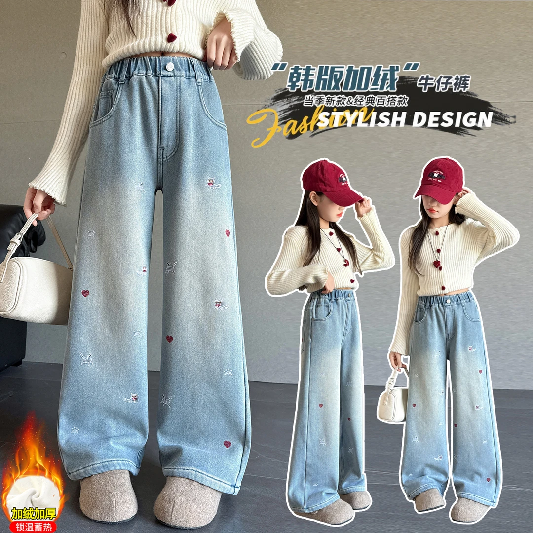女童冬季加绒加厚牛仔裤2025新款中大童洋气卡通绣花牛仔阔腿裤潮