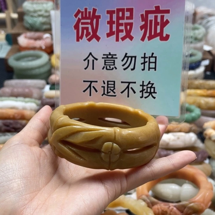 未镶嵌手镯石英质玉