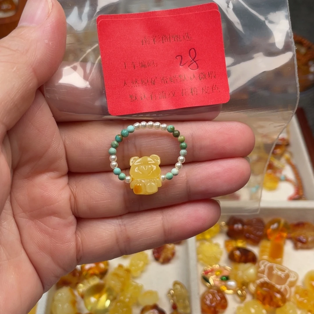 琥珀未镶嵌裸石28，