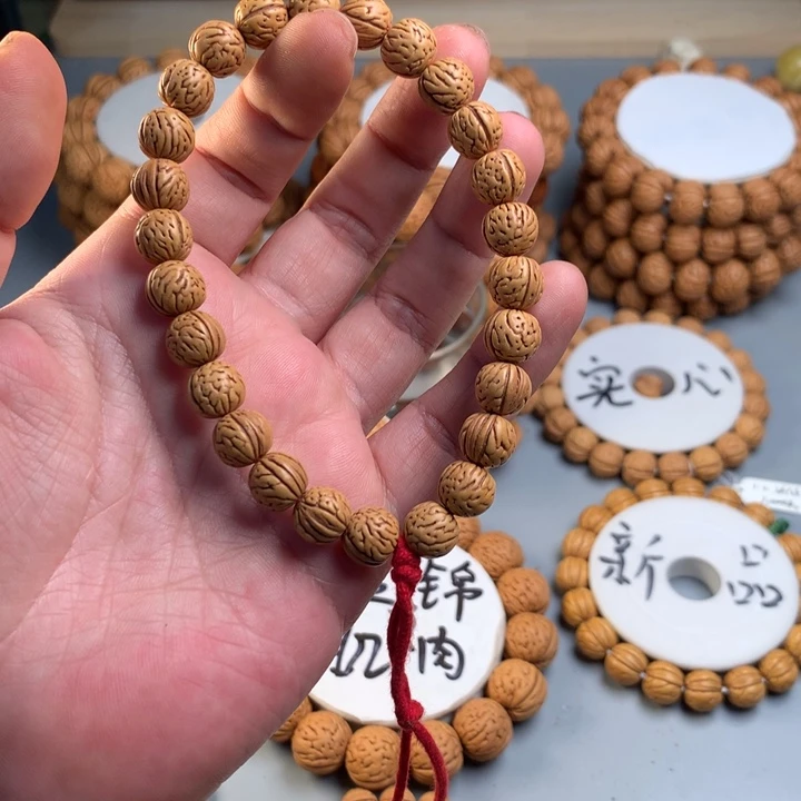 桃核吊坠1.0小桃核深纹