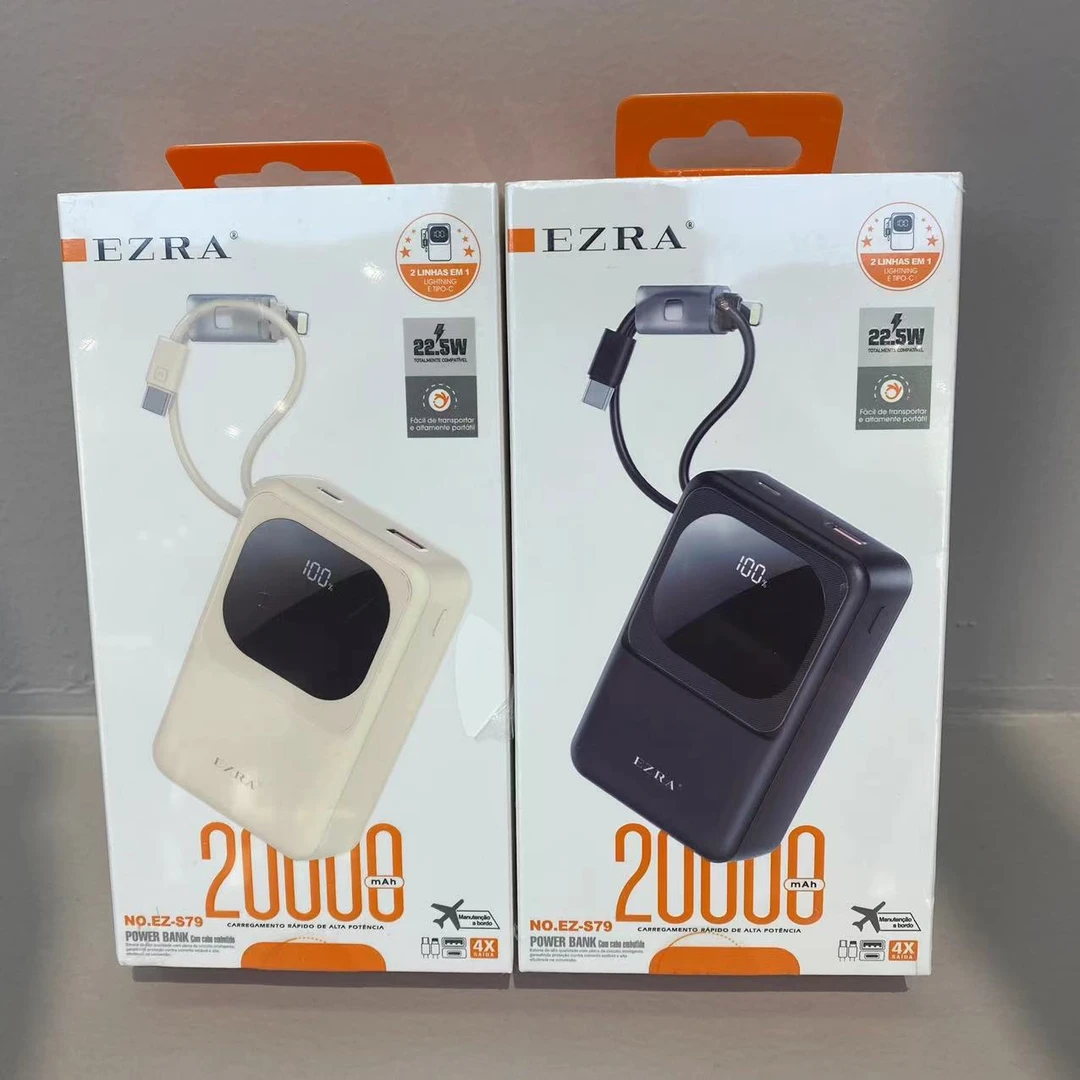 EZ-S79  小巧便携式快充充电宝（20000毫安）
