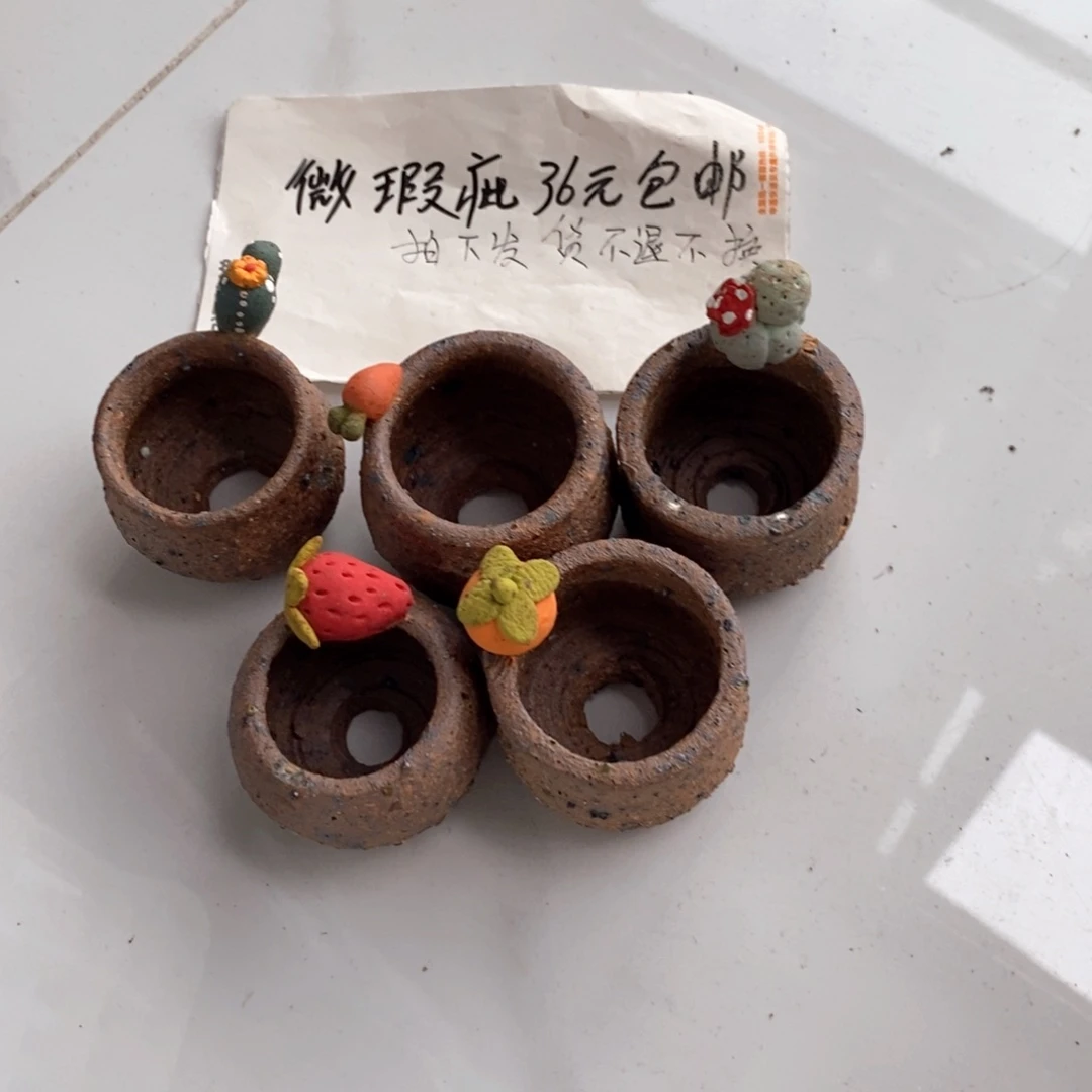 9**2处理的瑕疵，不退不换的