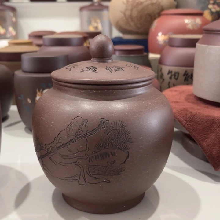 乌***桕紫砂茶叶罐紫砂茶叶罐
