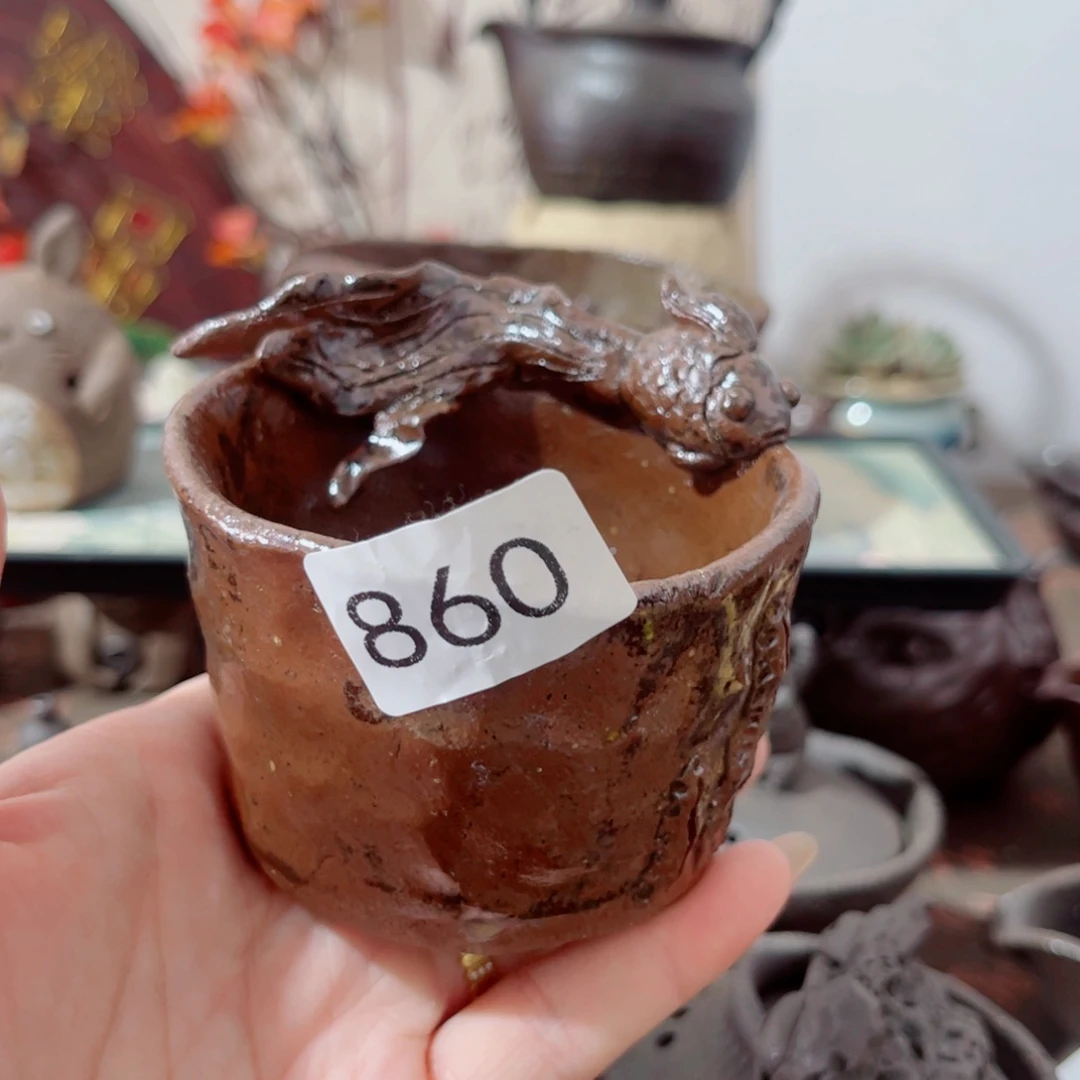 木村信弘柴烧保平