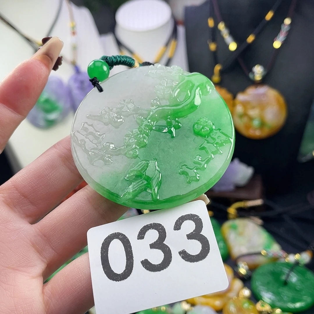 翡翠未镶嵌吊坠(赠链)