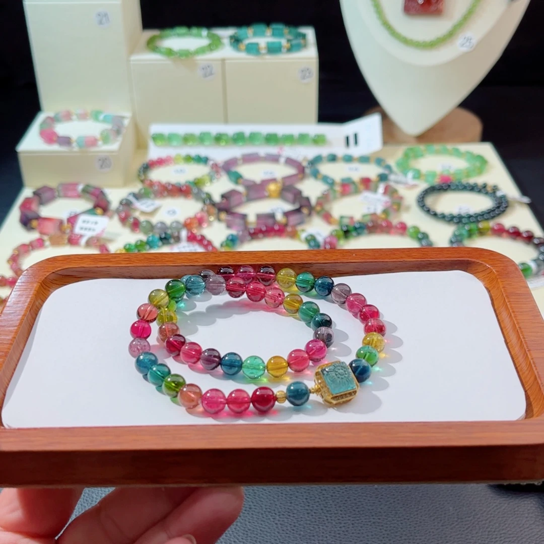 18K金镶嵌碧玺手链手串