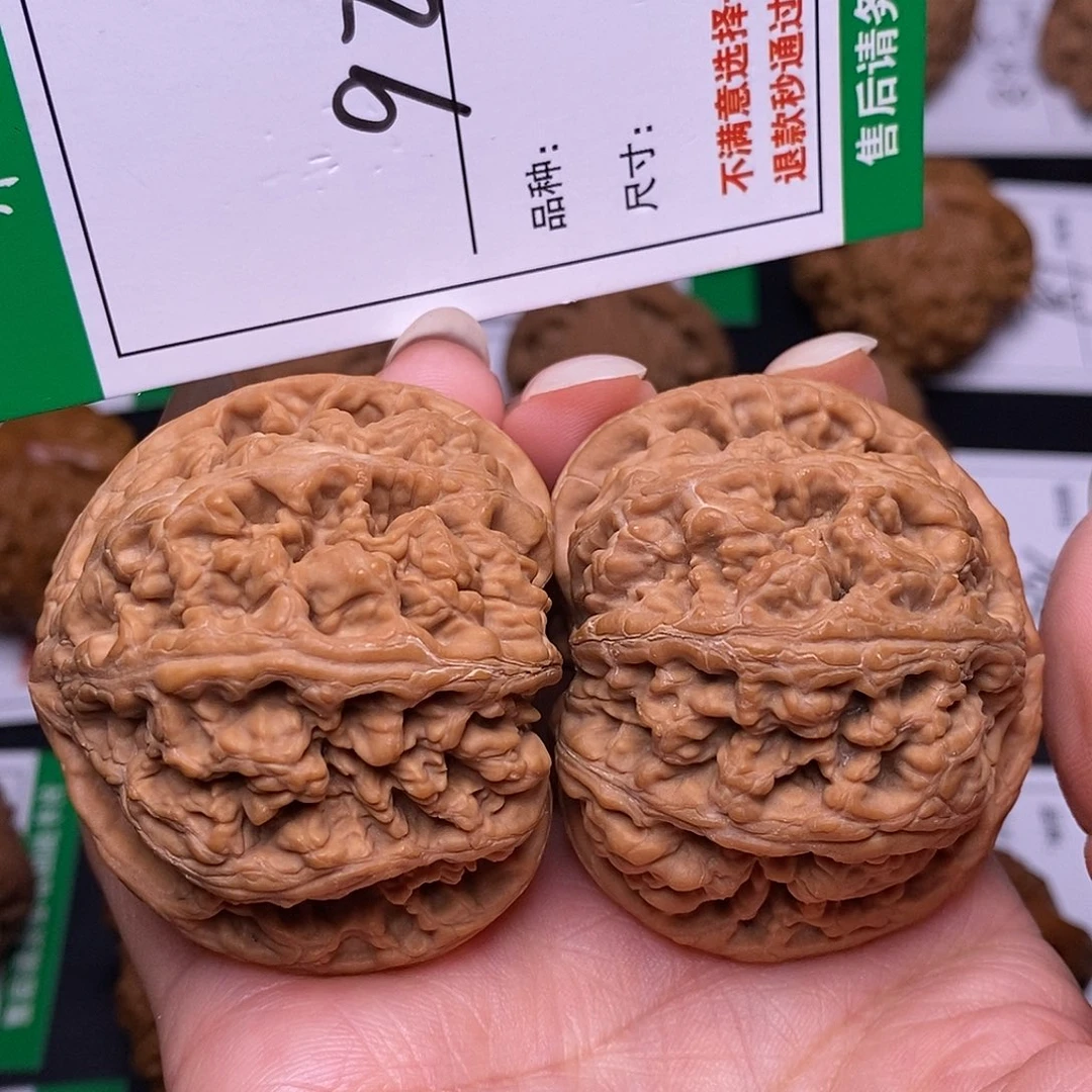 吊坠文玩核桃922粗筋5.0全品