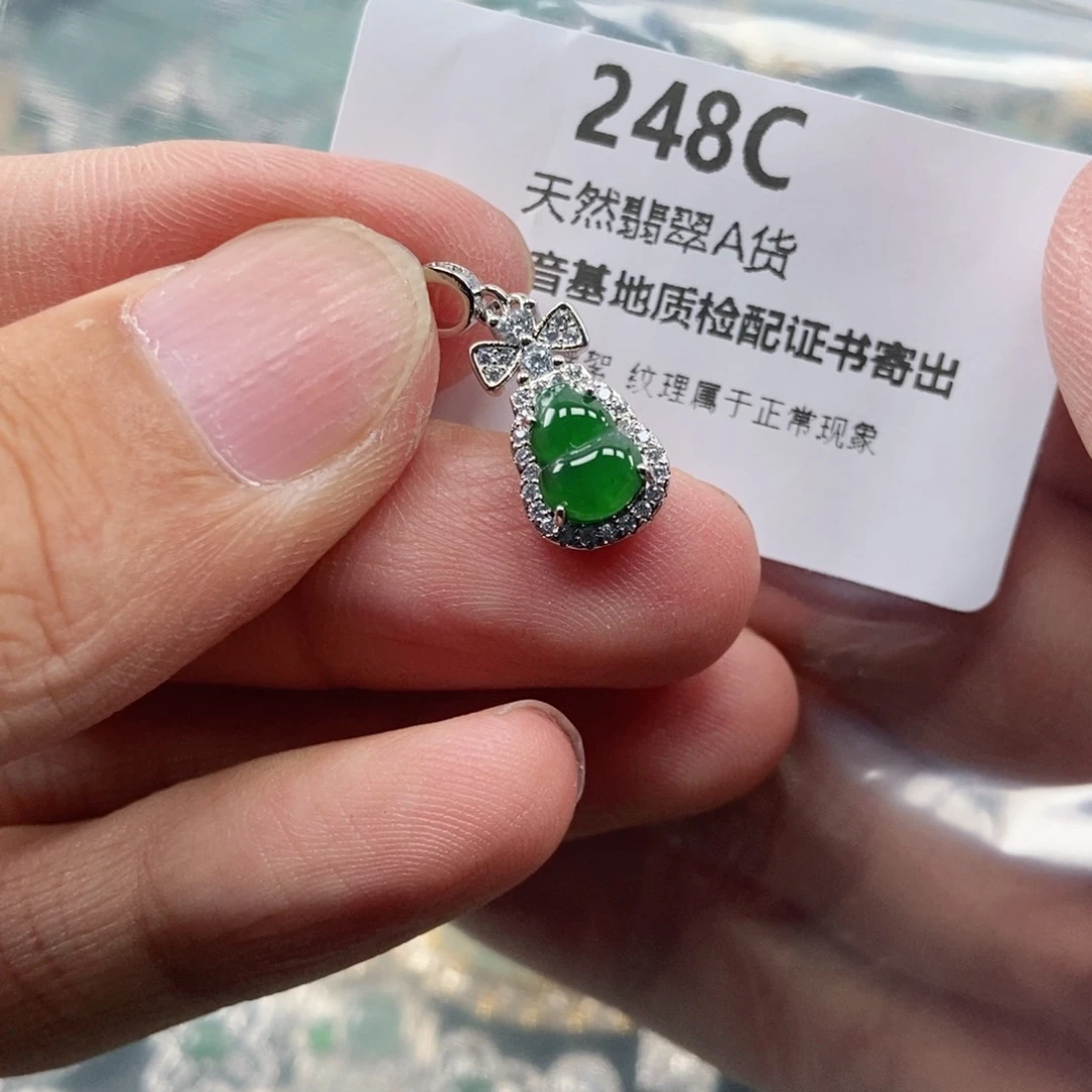 【闪购商品】翡翠未镶嵌吊坠(不含链)