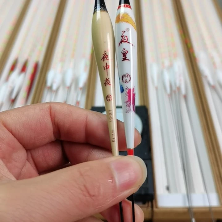 复合材质电子票两支