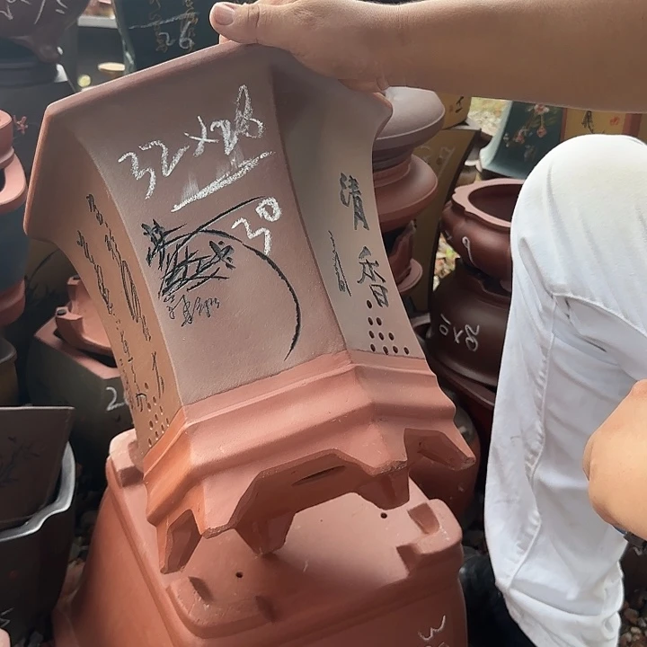 紫砂花盆紫砂花盆