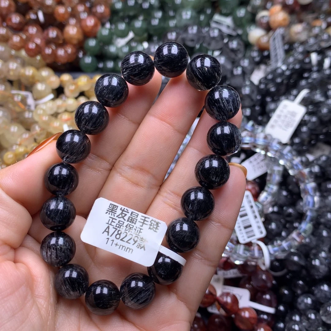 未镶嵌水晶手链1111111111