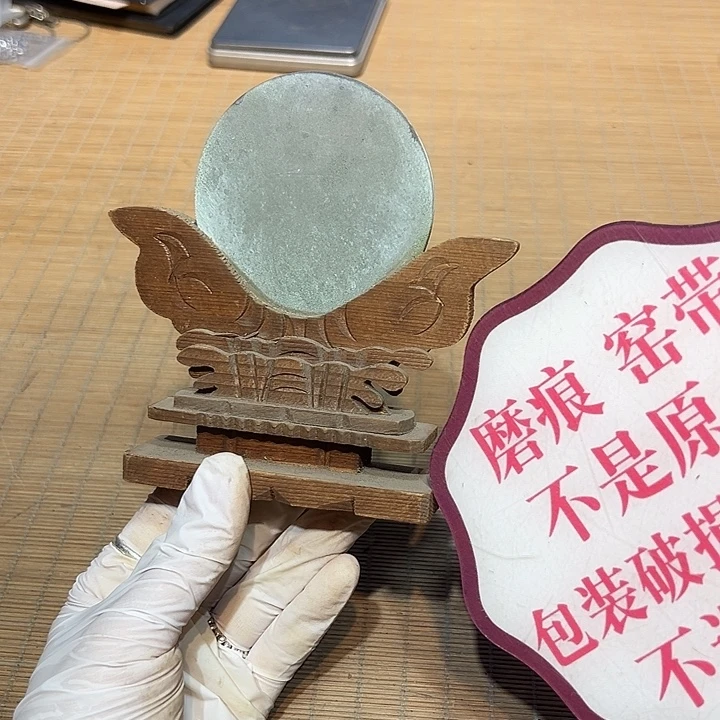 瓷器满58包邮包邮包邮非新