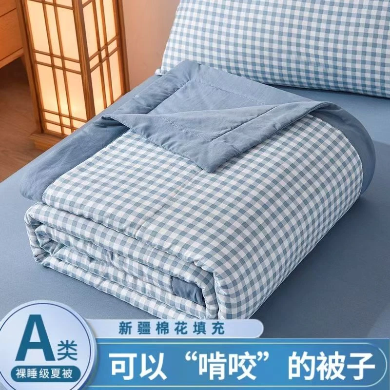 A类水洗棉100%新疆棉花夏被可机洗夏凉被夏季空调被单双人薄被子