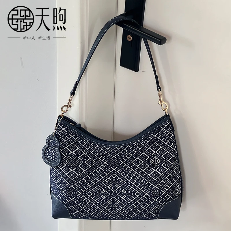 天煦非遗壮锦头层牛皮新中式国风张义超老师合作款单肩斜挎托特包