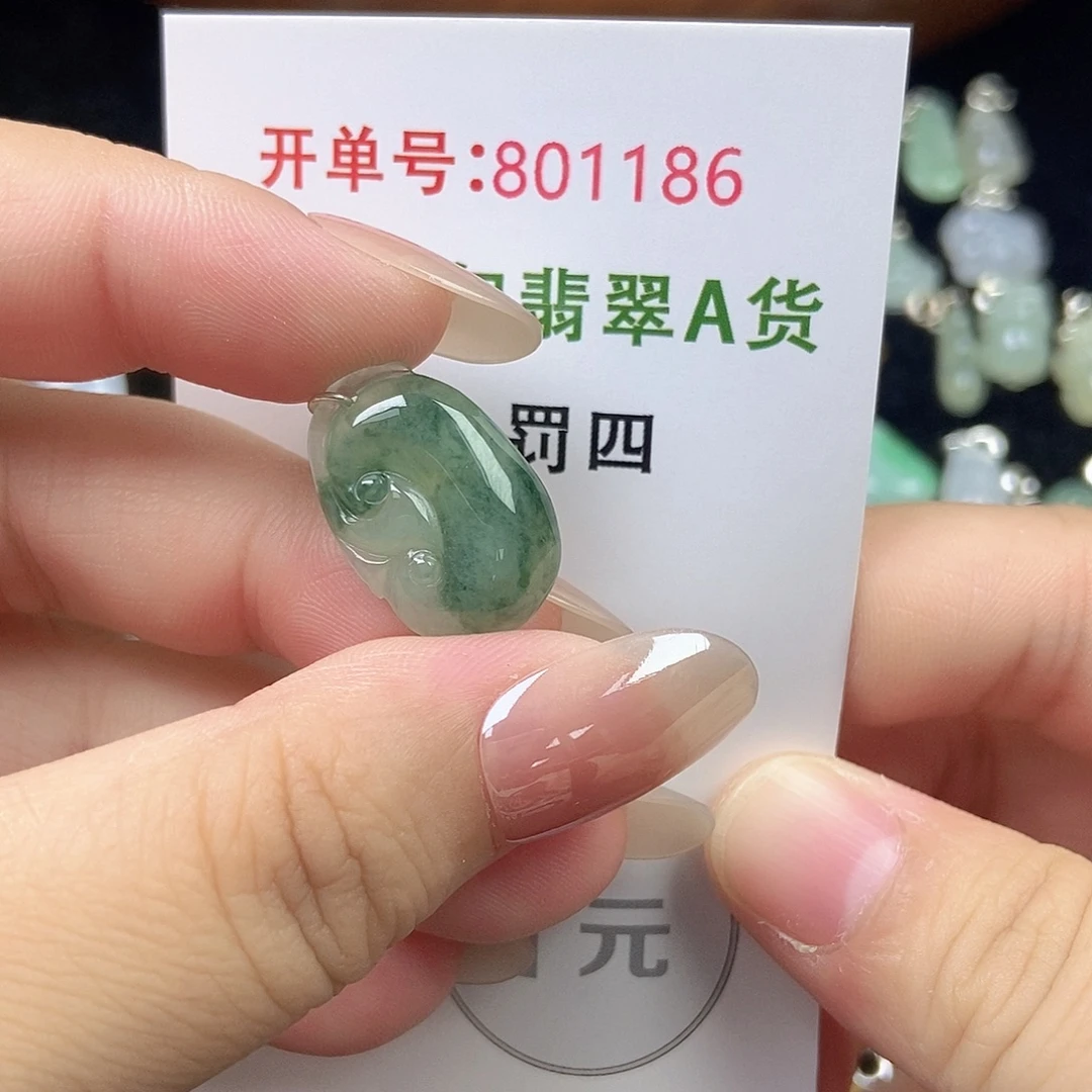 翡翠未镶嵌挂件天然
