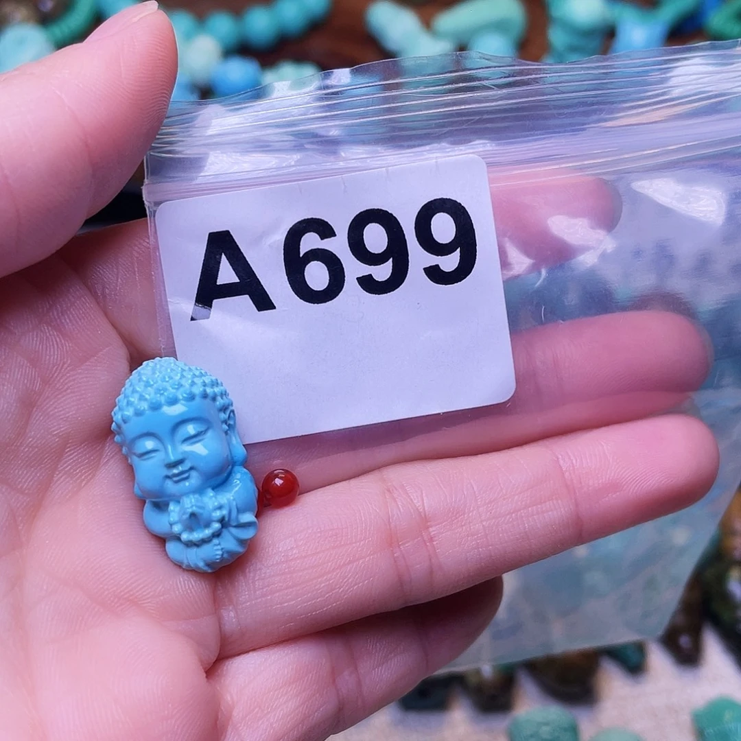 南红玛瑙未镶嵌珠宝半成品