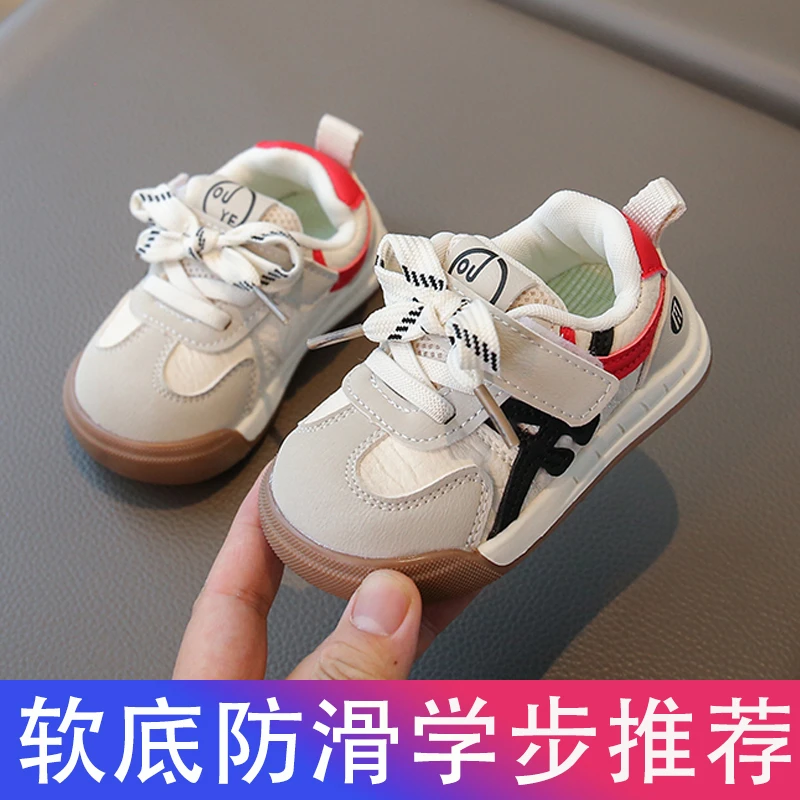 宝宝秋季新款防滑女宝九月十月-4岁男童婴幼儿软底春秋休闲学步鞋