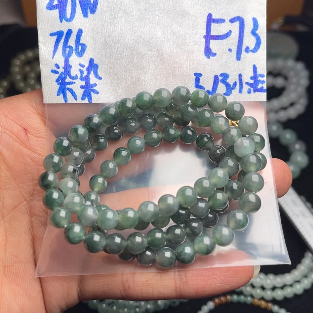 定制翡翠未镶嵌染*珠子